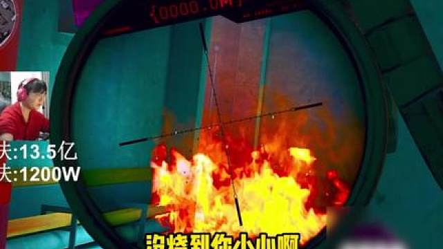 牢太清图 夸夸又脏脏哦，把老鼠抓住了却被牢太打4了，很烦