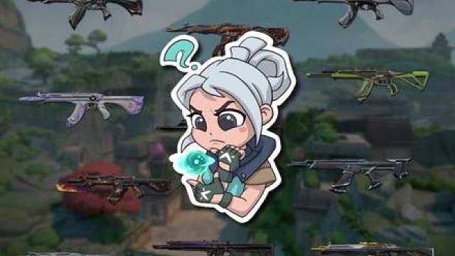 无畏契约枪皮排行，狂徒排行