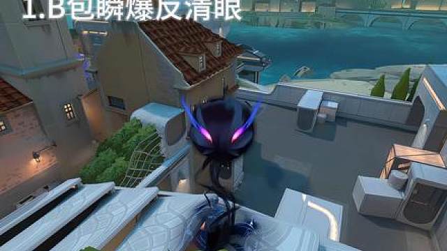 深海明珠无敌瞬爆鬼眼教学！