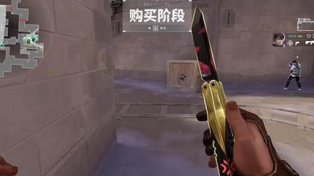 无畏契约最快五杀