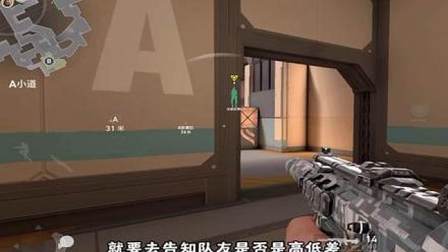 国服芮娜实战第一视角思路意识解析