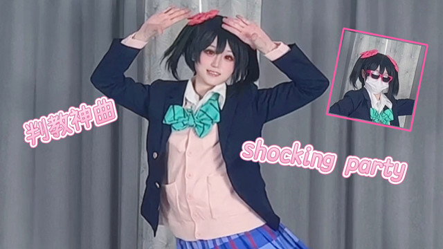 在线判教胆大包天，转过来看看！