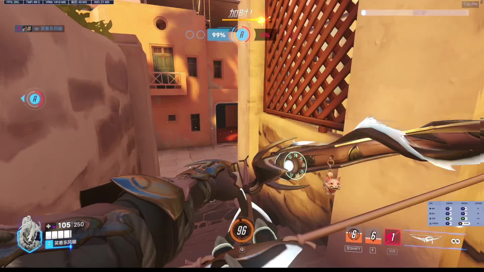 身法流派diff对面大师半藏