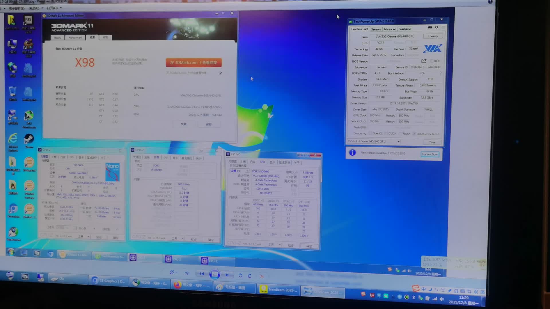 15块钱的国产显卡S3 Martrix 128M测评2