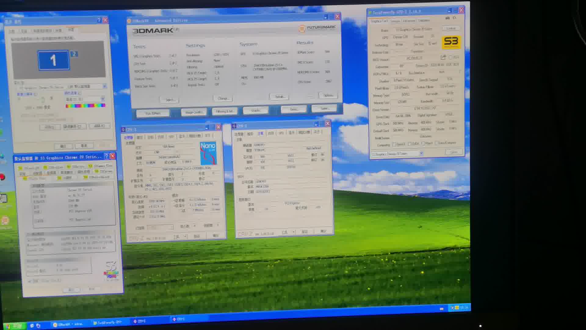 15块钱的国产显卡S3 Martrix 128M测评5