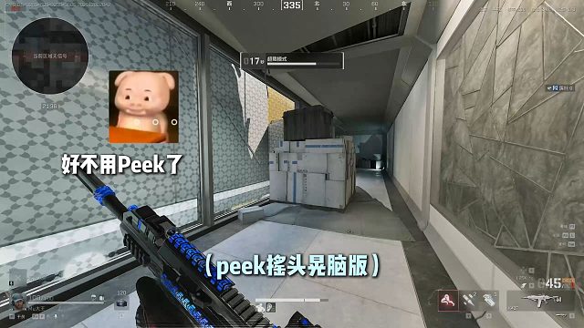 朋友说一秒都不用剪