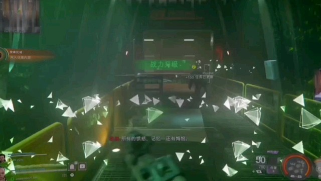 使命召唤，黑色行动。#使命召唤手游哦。