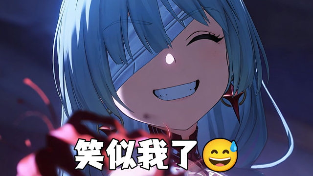 【鸣潮笑传】这弗洛洛怎么这么坏啊！