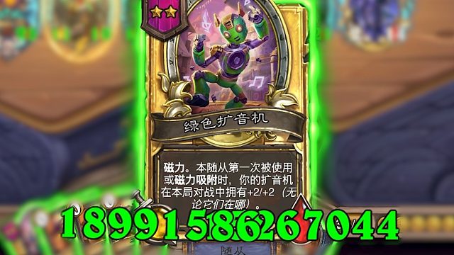 千万身材超级磁力，机械专属左脚踩右脚