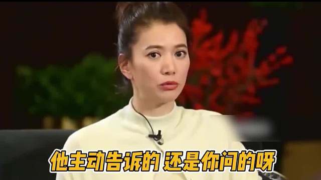 、：大晚上看老公手机不叫偷看。就想知道哪个半夜两点还给他发消息。