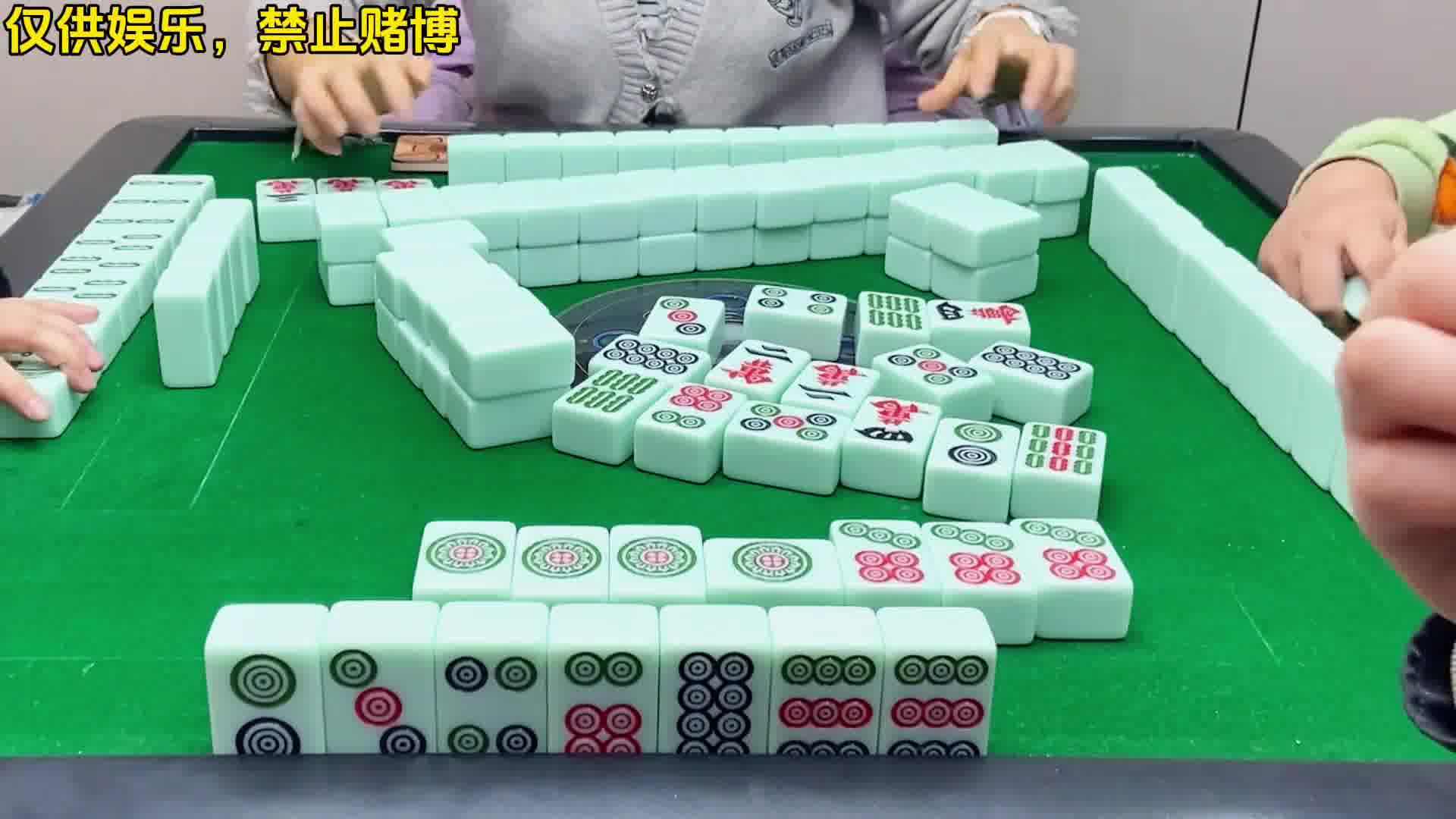 四川麻将：合川有不有一起玩的小伙伴