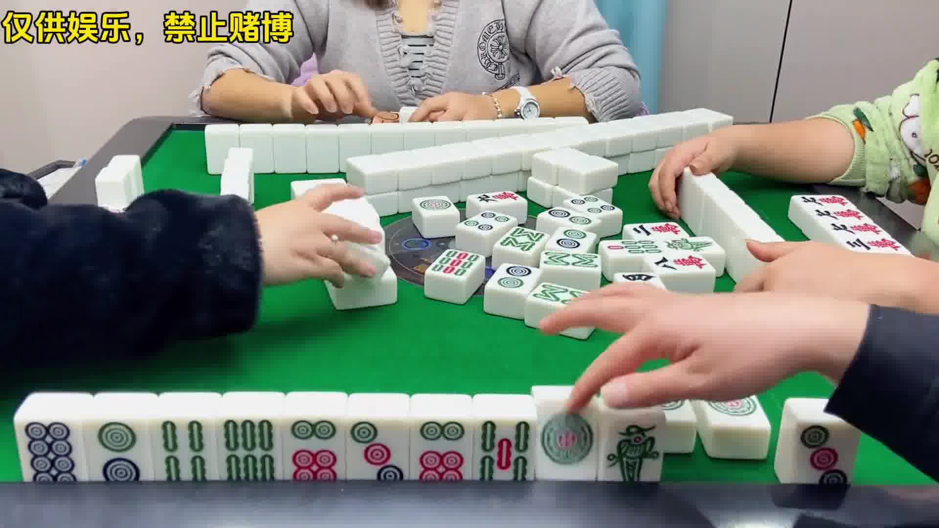 四川麻将：合川有不有一起玩的小伙伴