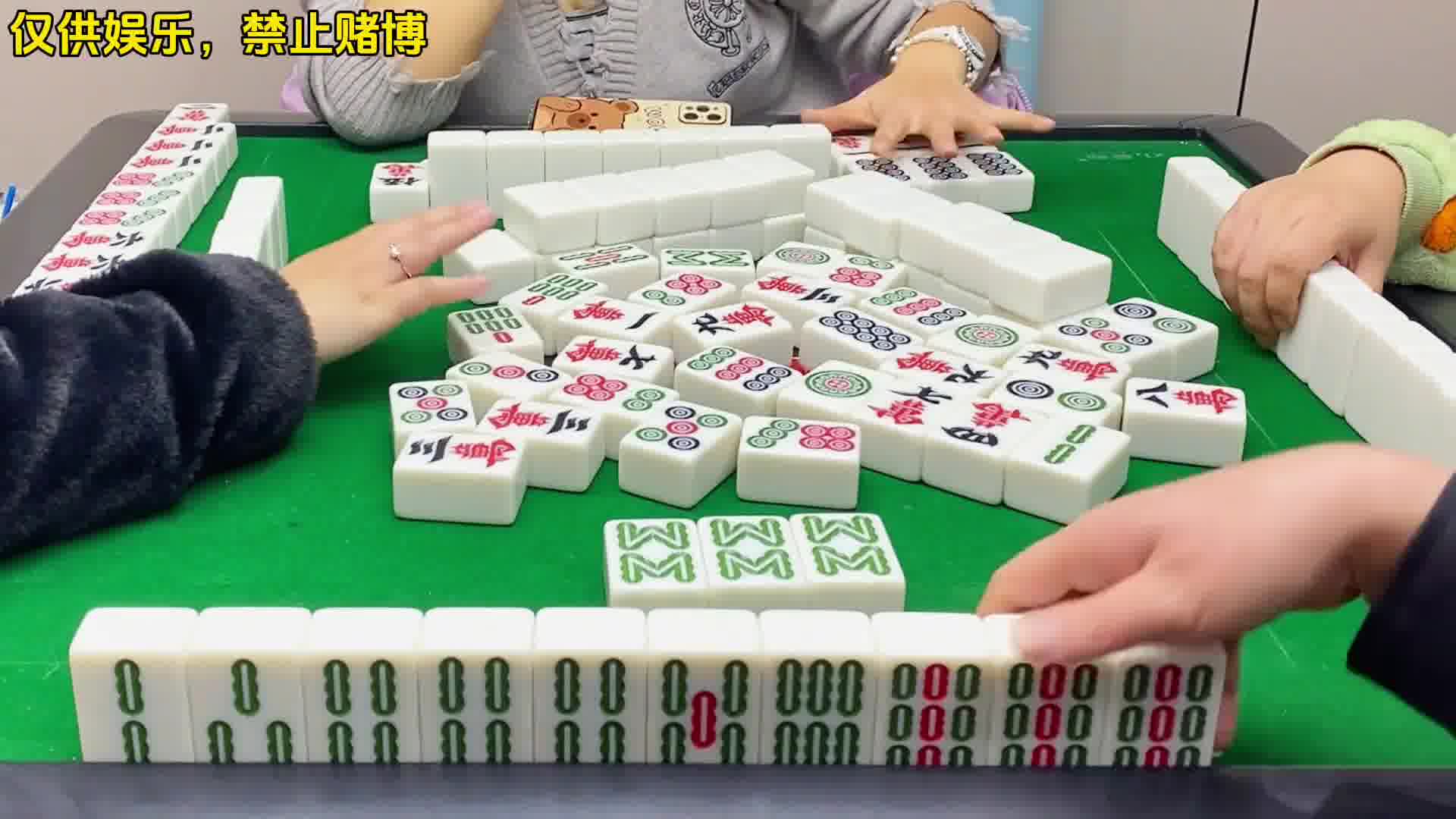 四川麻将：合川有不有一起玩的小伙伴