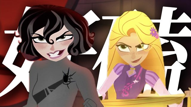 太好品了！纯爱里面参杂着一丝恨就是最好磕的！！宿敌就是妻子！！！