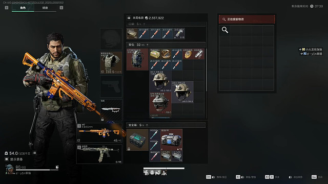 4000w撤离见过吗