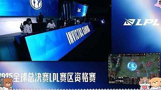 2025LOL冬季轉(zhuǎn)會期即將進行過半，絕大多數(shù)隊伍陣容已經(jīng)組建完畢，包括選手和教練組，AL、JDG、WBG、TES等隊伍陸續(xù)定完人后，目前最大的懸念是iG與BLG主教練是誰。 市面上僅存的大牌教練有丹尼Daeny和明凱Clearlove，其中Daeny呼聲最高，回顧S15全球總決賽iG與T1的入圍賽，其實丹尼已經(jīng)找到了版本答案，把T1的關(guān)燈放羊和寒冰速龍體系都打出來了，也多次在BP階段占據(jù)優(yōu)勢，可