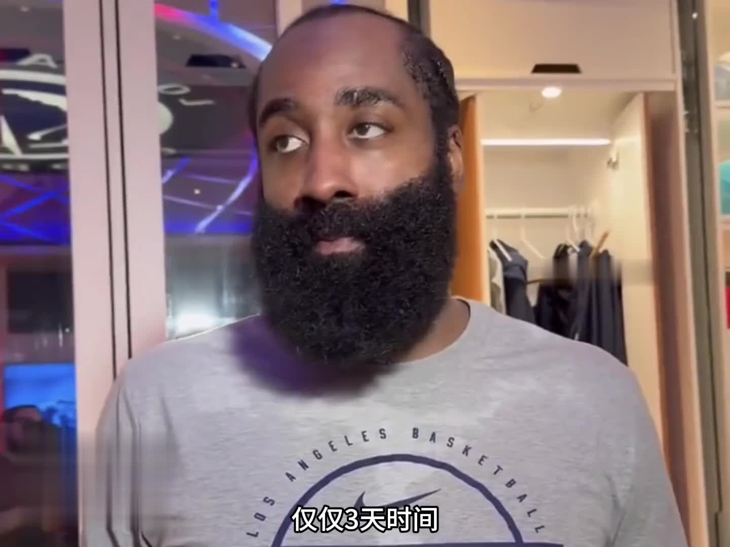 哈登加盟森林狼，伦纳德加盟热火，祖巴茨加盟凯尔特人，快船这三笔交易怎么样！