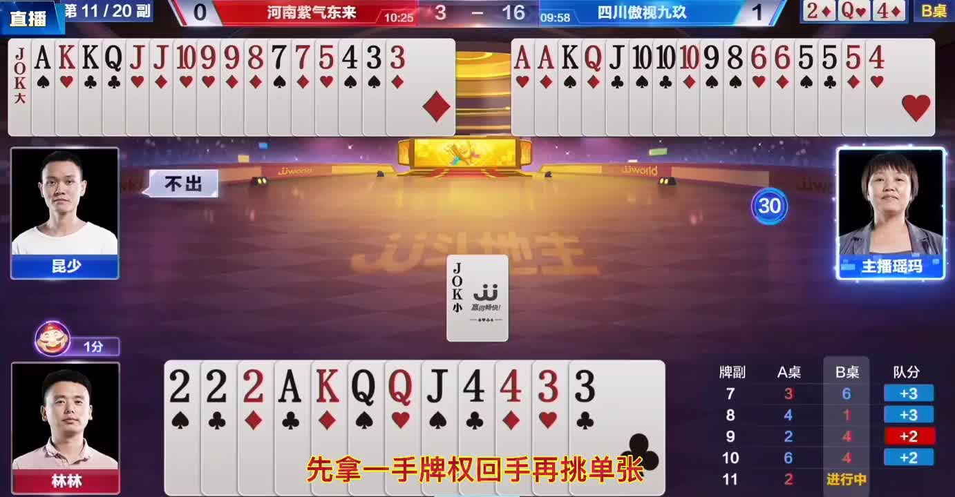 回顾掘开经典神送34567，这手操作让我回无穷，带大家故地重游