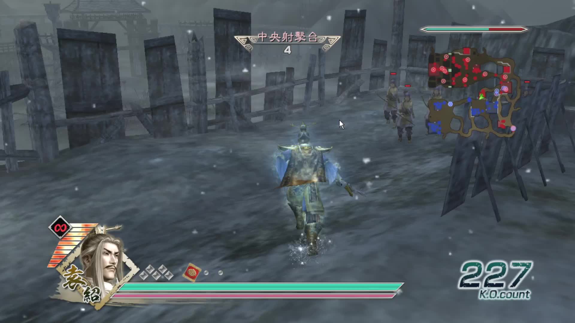 真三国无双5·袁绍·虎牢关之战