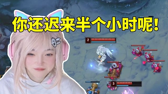 咸鱼时光杯被格局复盘称一点态度没有 当场憋不住笑了：你还迟来半个小时呢！