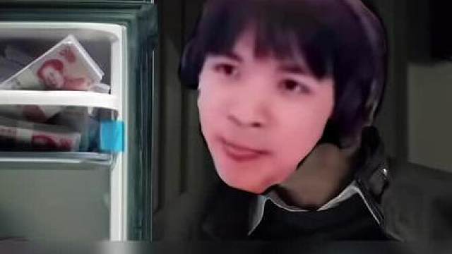 你承认这是你直播间了