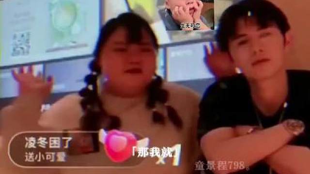 在她没出现之前