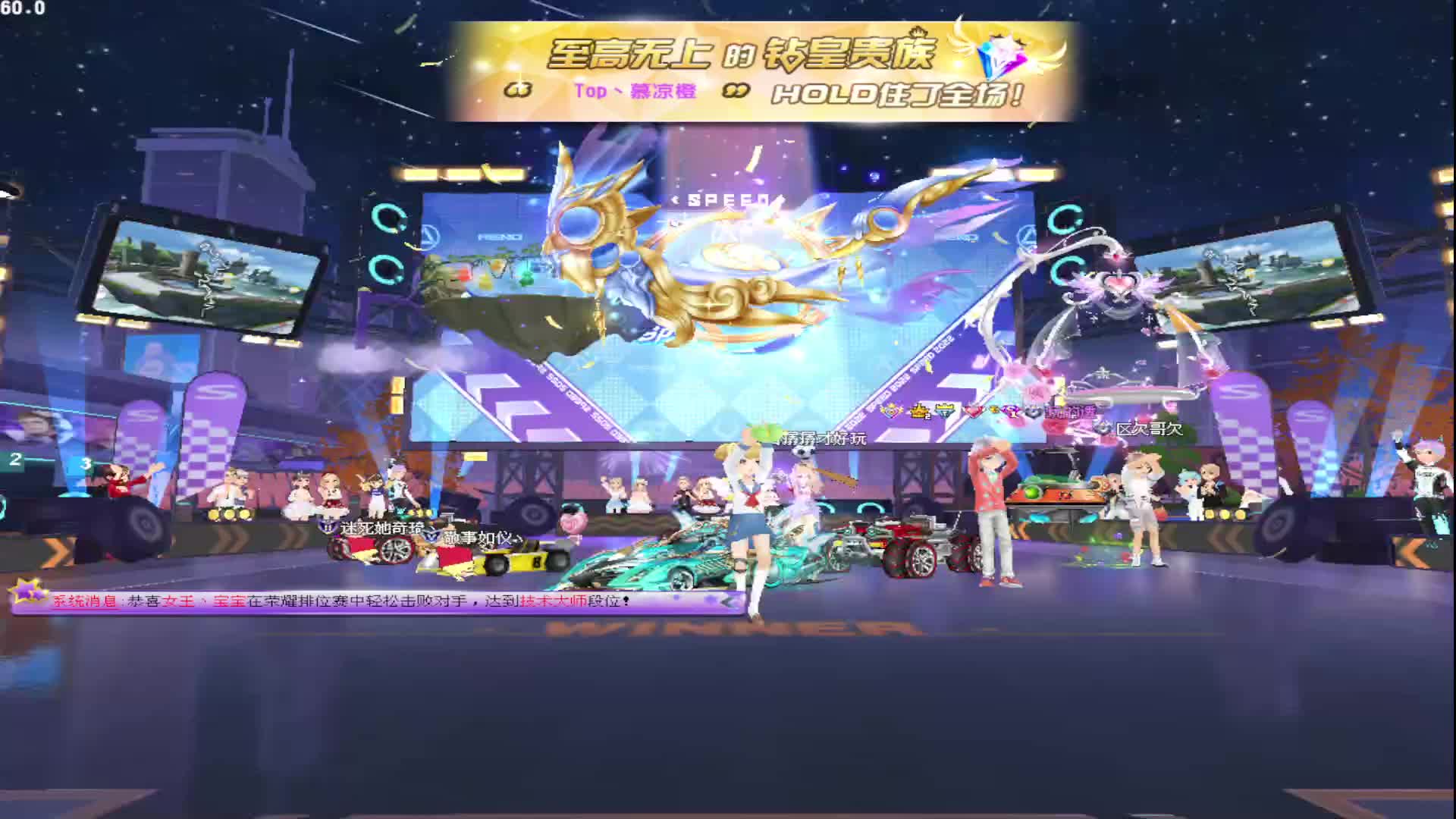 老玩家回归....ST免费扫码上号片段2