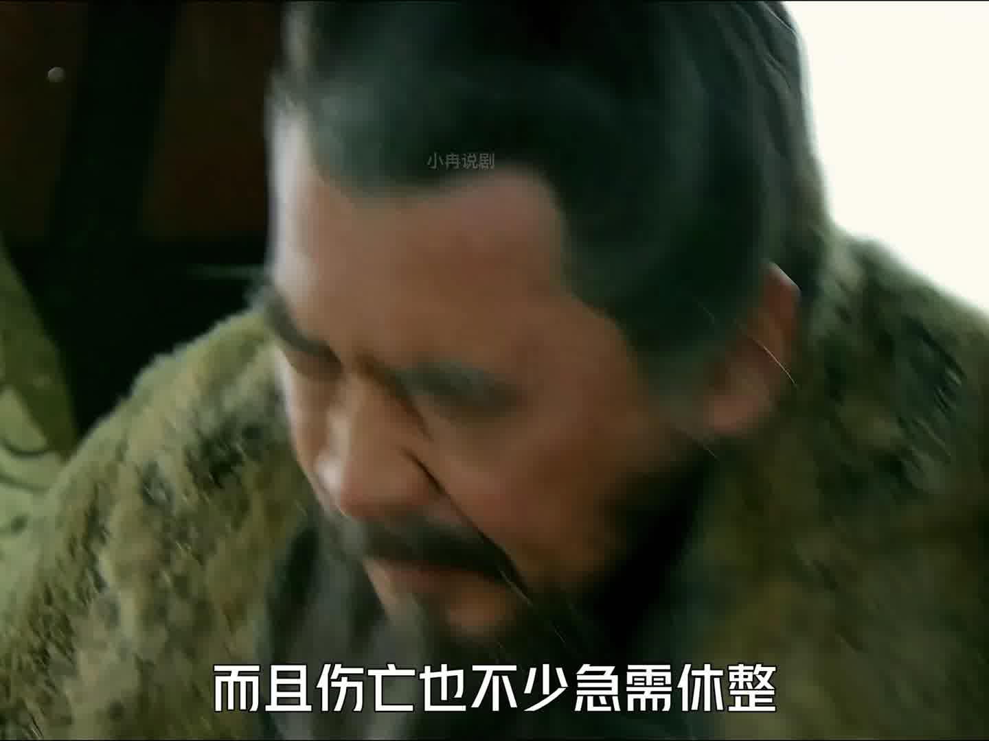 524 曹操担忧自己成为第二个袁绍，司马懿则给曹操吃了个定心丸