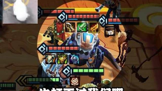 S16最强95——霸王龙枪