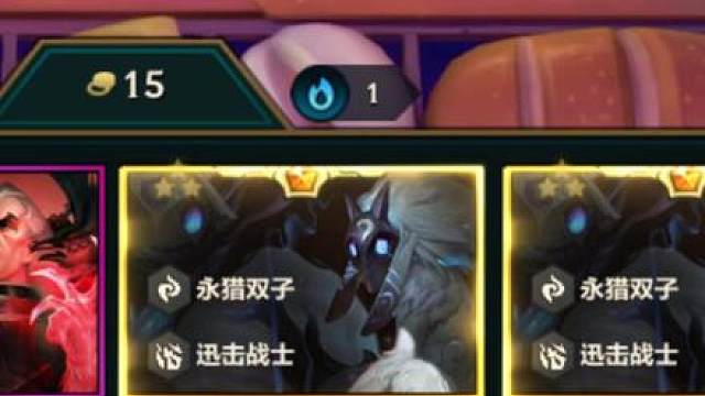 千珏塞拉斯九五，一夜成为顶级T0阵容，王者局都在冲分的阵容