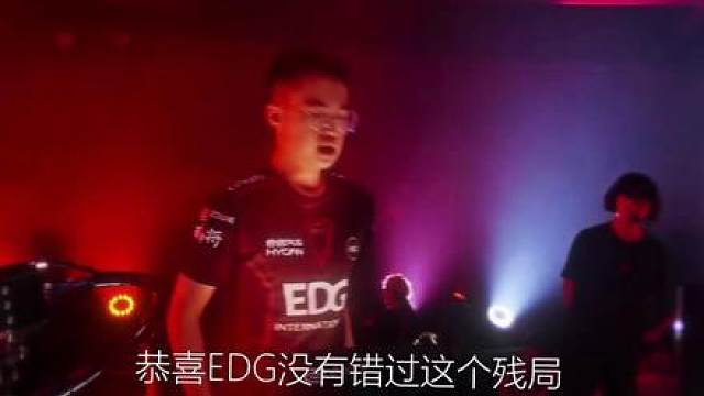 “那一刻，我好像做了一场很长的梦......”