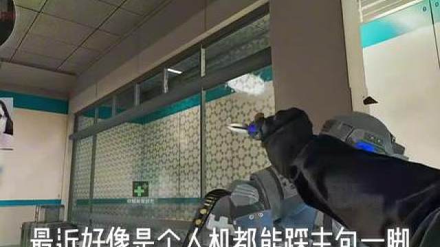 主播也就打打真人了