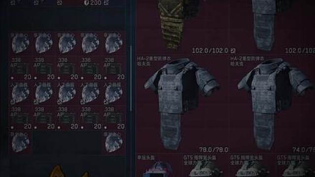 这仙丹够我打一辈子了