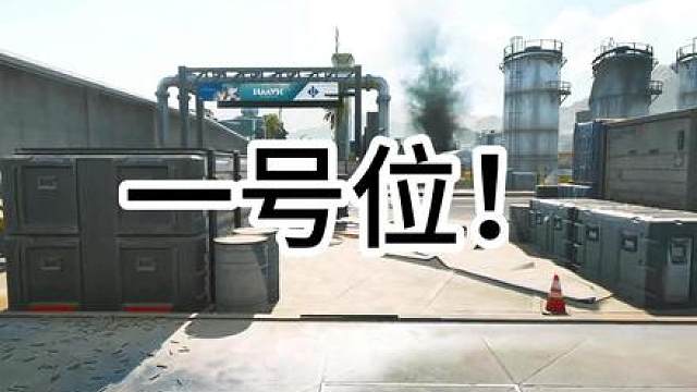 给我11分钟绝对让你爱上绝密航天跑刀197！