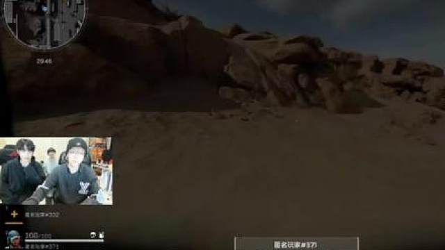 千岁Sui 第一把 被土豆地雷送回特勤处