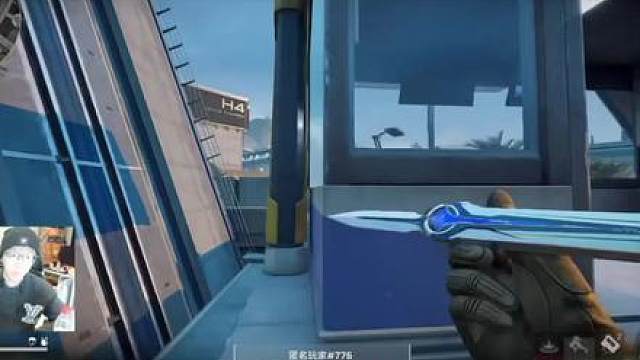 魔王羽 高敏选手 第一把