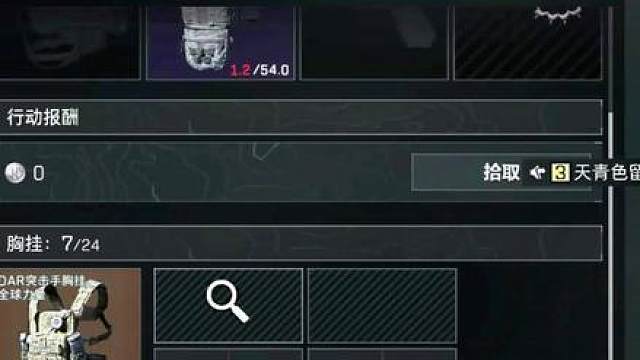 结婚系统谁参加？