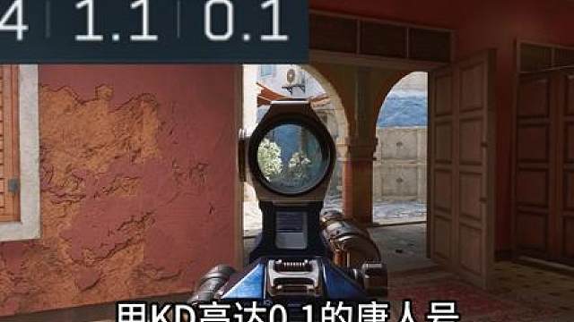 绝密KD0.1也能跑刀？