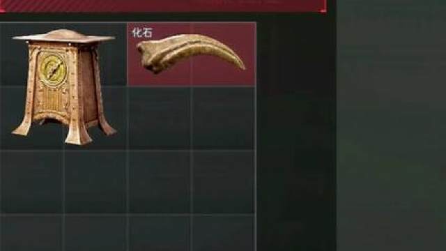 摸一百个大保险能出多少红？