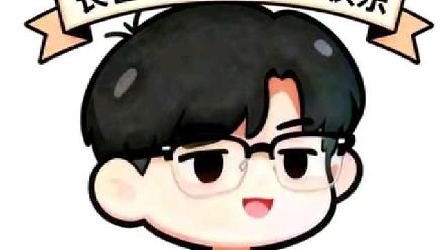 恭喜长官破1000万粉丝！大家都是从长官多少万粉丝开始看的