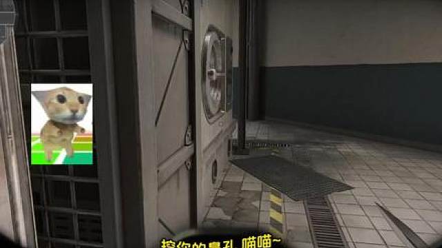 把曼德尔转塞进典狱长喉咙里！