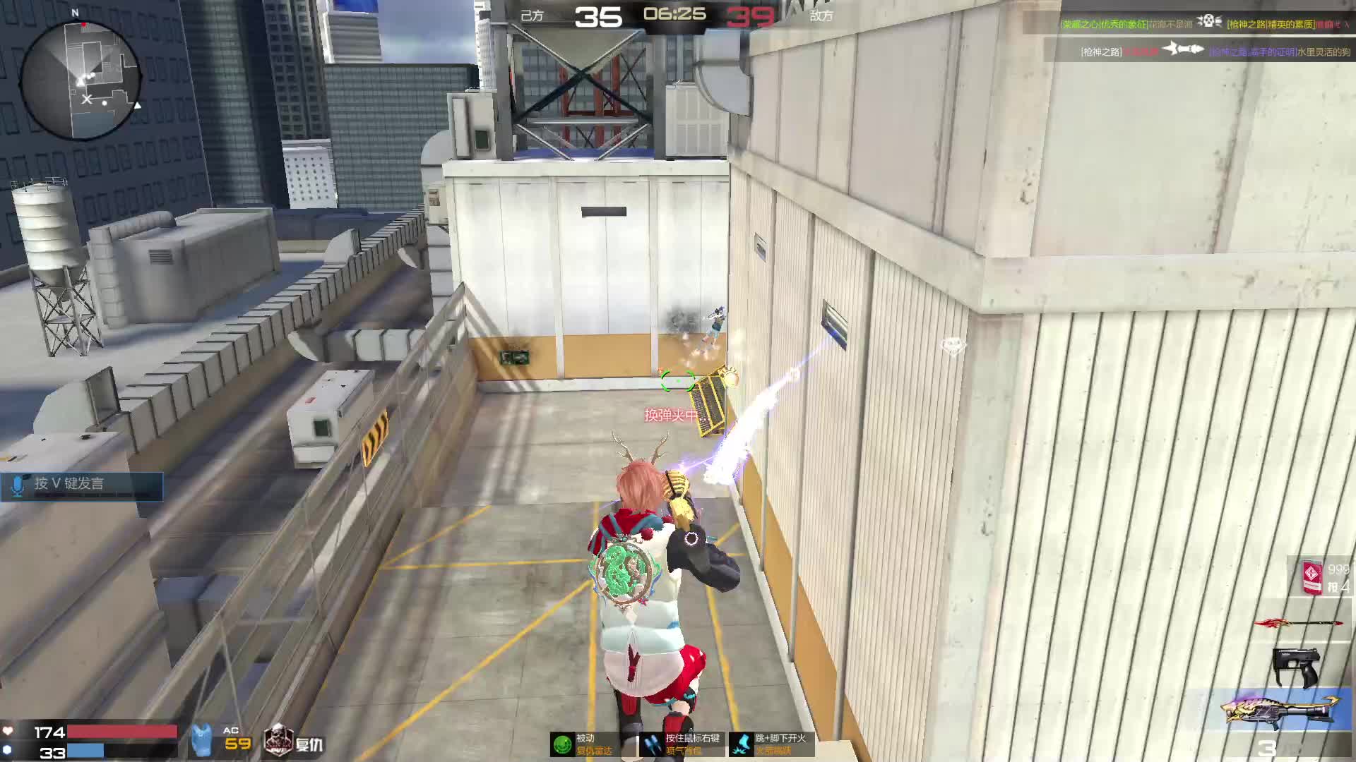 枪神纪启动-狙击代表巨作