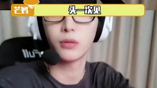 从建模到人格魅力！此男方方面面权威的没边了！