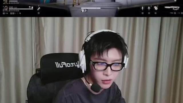 赫哥已经笑到不行了，范丞丞别太搞笑了