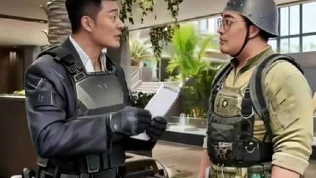 林树携手陈赫范丞丞一命通关