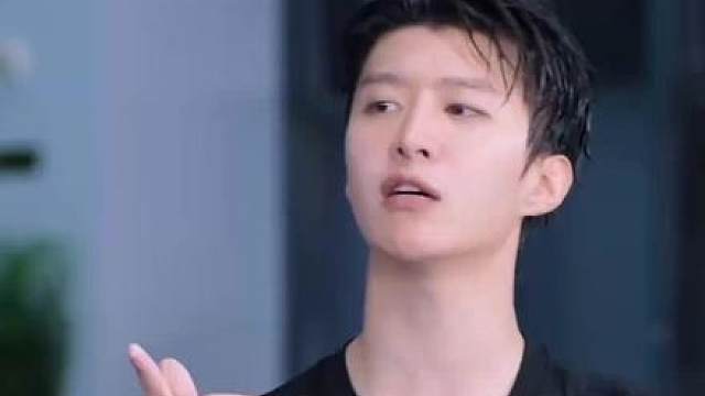 糟了的这个范丞丞也变成洲学长了