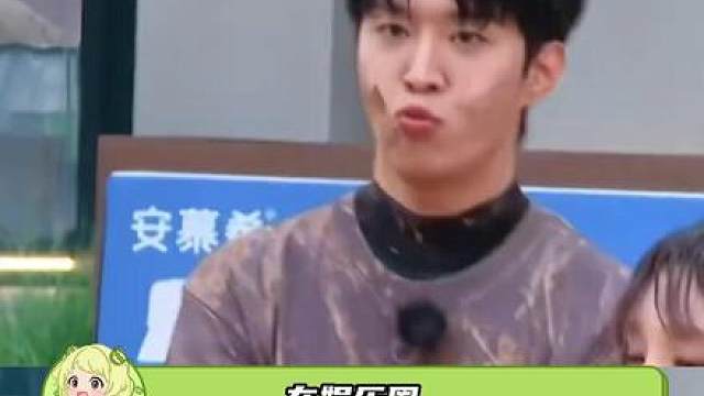 范丞丞直播玩三角洲，妥妥魔丸圣体一个！