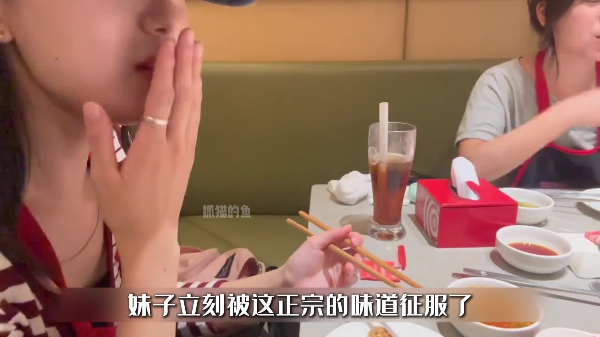 韩国女大学生来苏大找闺蜜游玩。