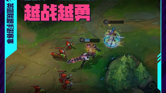 剑魔：你真觉得你行了？