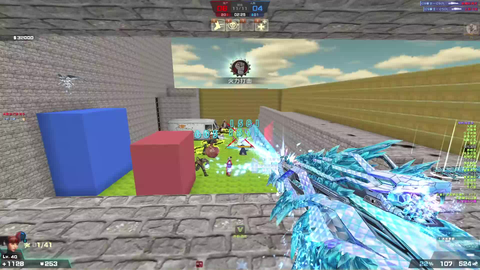 哈哈哈 这把打的好累啊